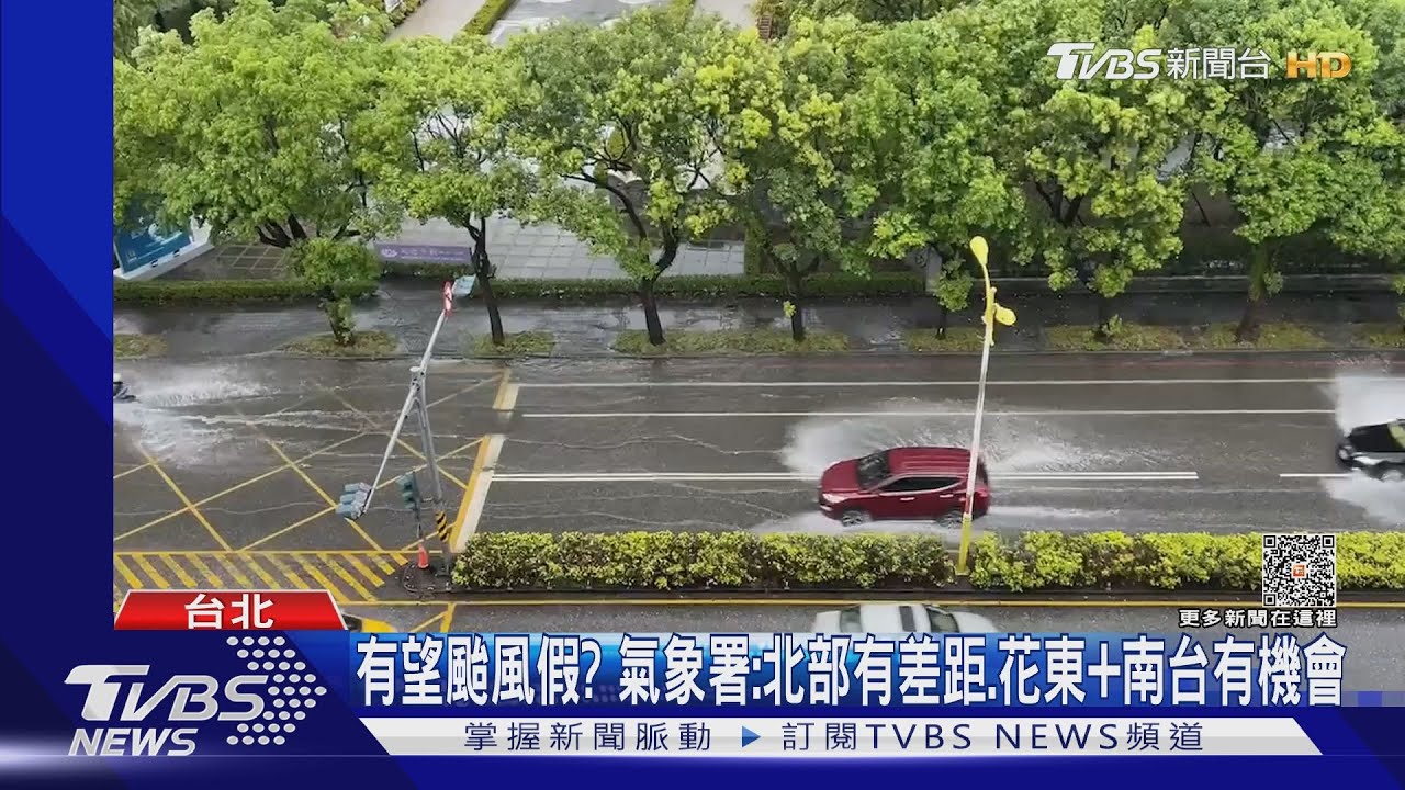 小犬11:30發陸警!首波警戒「花東.恆春半島.屏東」