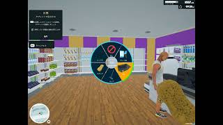 【目指せ大型ストア】Supermarket Simulator＃4