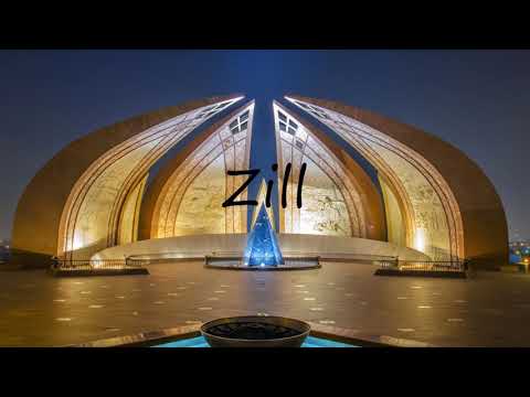 How to Pronounce Zill?