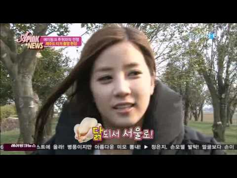 [SHOW/110422] A-PINK NEWS (에이핑크 뉴스) EP05 [2/3]