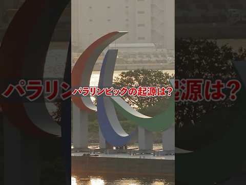 人気の教育とスポーツのためのフランシュ コンテ地域センター - 定義