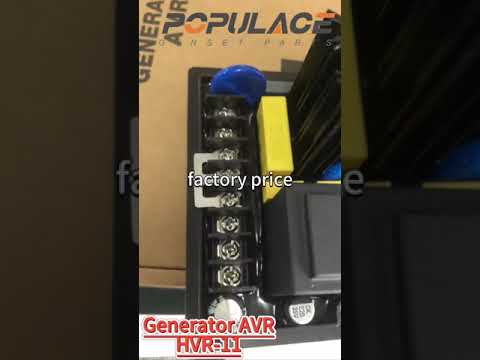 #AVR HVR-11 #جهاز تنظيم الجهد الكهربائي