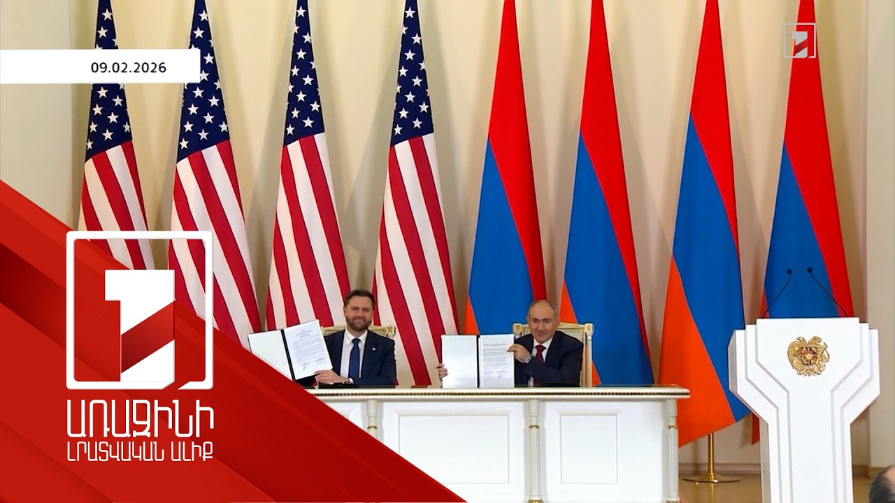 Ունեցանք նախադեպ, երբ ՀՀ-ի և ԱՄՆ-ի միջև տեղի է ունեցել ռազմատեխնիկական փոխգործակցություն