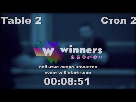 Winners League  14.02.21  Iazev Aleksandr - Priadko Sergei  09:30