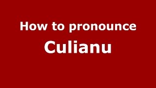 How to pronounce Culianu