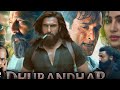 Maharshi Full Movie In Hindi 2025 Maharshi Maheshbabu Maharshimovie Poojaheg Newmovie Movies