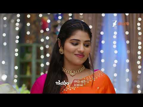 Jayam Promo - 17 Feb 2026 - Mon to Sat at 8:30 PM - Zee Telugu