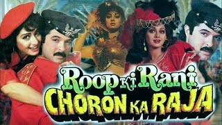 Parda Utha (Roop Ki Rani Choron Ka Raja Kavita Kri
