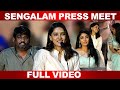 Sengalam Press Meet Vanibhojan Kalaiyarasan Shali Niveksa Zee5 Original Series