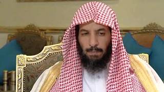 صورة تيسير الفقه لمعالي الشيخ سعد بن ناصر الشثري الحلقة -205