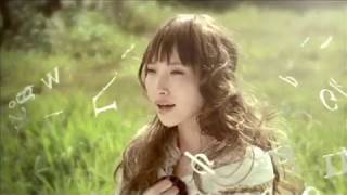 【南條愛乃】「blue」Official MV