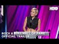 Rock and Roll Hall of Fame (2015): Official Trailer | HBO