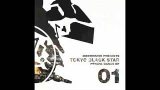 Tokyo Black Star - Violent Rush [Sonar Kollektiv, 2005]