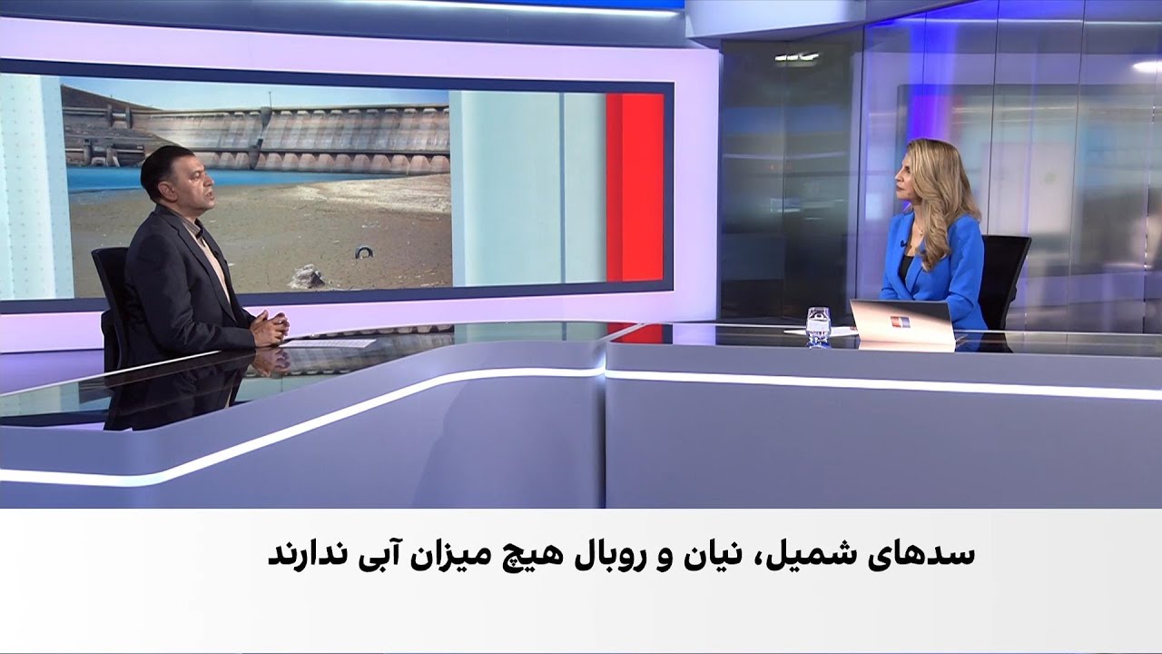 ۲۸ سد کشور در آستانه خشکی و طرح کاهش فشار آب برای پیشگیری از جیره‌بندی در تهر?