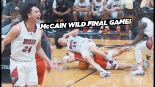 [影音] 賀博學校州冠軍賽影片