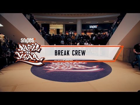 Break Crew | Kids Crew | BotY Int. 2017