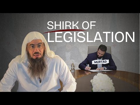 When They Say Islam Is the ‘Principal’ Source of Legislation — But Rule Otherwise  | Shaykh AMJ