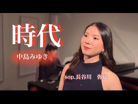 オペラ・クラシック声楽レッスンします イメージ1