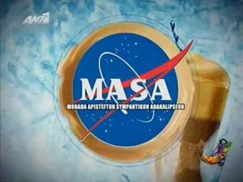 Ράδιο Αρβύλα -  Ελληνική NASA   (M.A.S.A.)