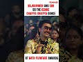 ShahRukhKhan RajkummarRao Teamed Up To Recreate The Iconic ChhaiyaChhaiya Song