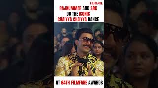 Download lagu #ShahRukhKhan & #RajkummarRao teamed up to recreate the iconic #ChhaiyaChhaiya song mp3 Download lagu #ShahRukhKhan & #RajkummarRao teamed up to recreate the iconic #ChhaiyaChhaiya song mp3