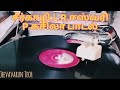 சீர்காழி L R ஈஸ்வரி P சுசீலா பாடல் Seerkalzhi Kovi