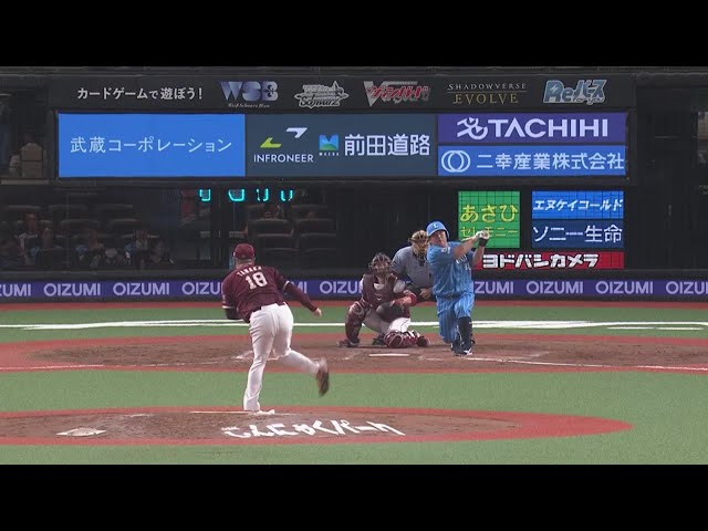 【5回裏】初球を振り抜いた!! ライオンズ・中村剛也 左中間へのタイムリー2ベースヒット!!  2023年8月17日 埼玉西武ライオンズ 対 東北楽天ゴールデンイーグルス