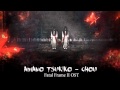 Amano Tsukiko - Chou (Fatal Frame 2 OST) 