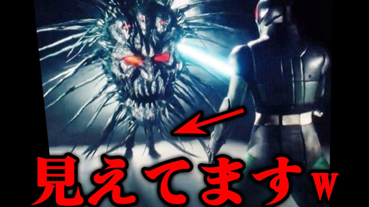 中の人の脚が…昭和ライダー最後の敵「クライシス皇帝」とは…「本当に地球が元凶だったのか...」怪魔界滅亡の真相とは…!? 『仮面ライダーBLACK RX』劇中での動向から後味の悪い最期まで徹底解説！！