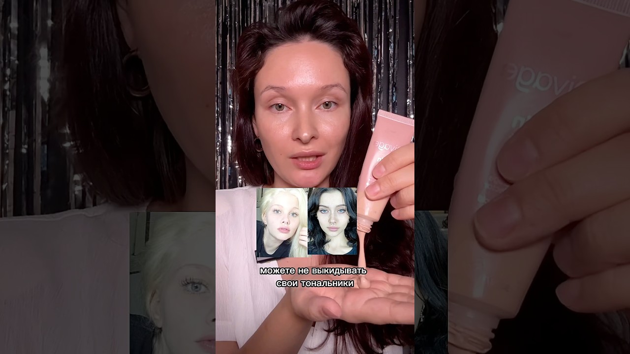 Это должно быть у каждой белоснежки!