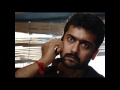 Raththa Charithram Songs Nagendra Haraya