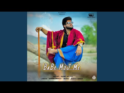 Babe Moj Me (feat. Mental Baba)