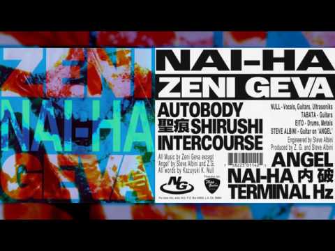 Zeni Geva - Nai Ha