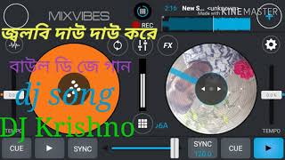 Download lagu Jolbi dau dau kora new baul dj song dj krishno mp3