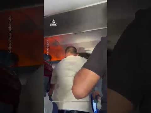 Power bank fire forces plane to emergency land in India | AJ #shorts