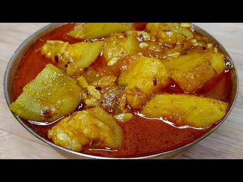 নিরামিষ লাউ এর ডালনা,এইভাবে রান্না করলে বুজবেন খেতে কত টেস্টি হয় | Lau Recipe In Bengali |Veg Recipe