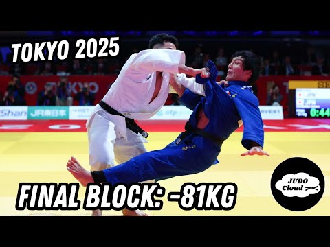 Final Block -81Kg | Tokyo Grand Slam 2025