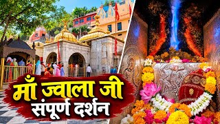 Temple video