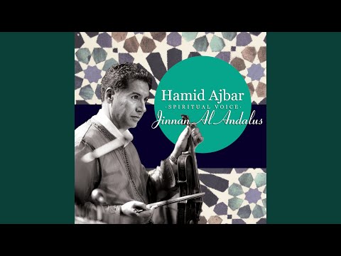 Waslat Qasáid fi Tab Hijaz