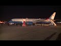 President Donald Trump arrives at Palm B