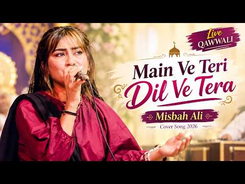 Main Ve Teri Dil Ve Tera | Misbah Ali | Cover Song 2026 | Latest Punjabi Song #surtajmusic