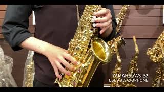 Video thumbnail for YAMAHA YAS-32 S/N 033*** (USED)【クロサワウインド名古屋店 在庫品 / スタッフ試奏動画】 by クロサワ楽器名古屋店 SOUND STORAGE