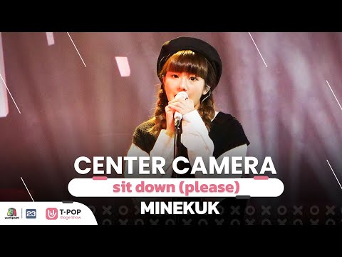 [Center Camera] sit down (please) - minekuk | 04.06.2022