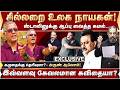 இவ்வளவு கேவலமான கவிதையா ஸ்டாலினுக்க�
