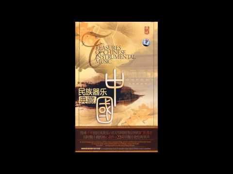 Chinese Music - Guzheng - The New Song o