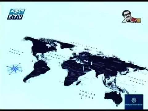 Special Bulletin Corona Virus || করোনা আপডেট || 05 PM || 03 September 2020 || ETV News