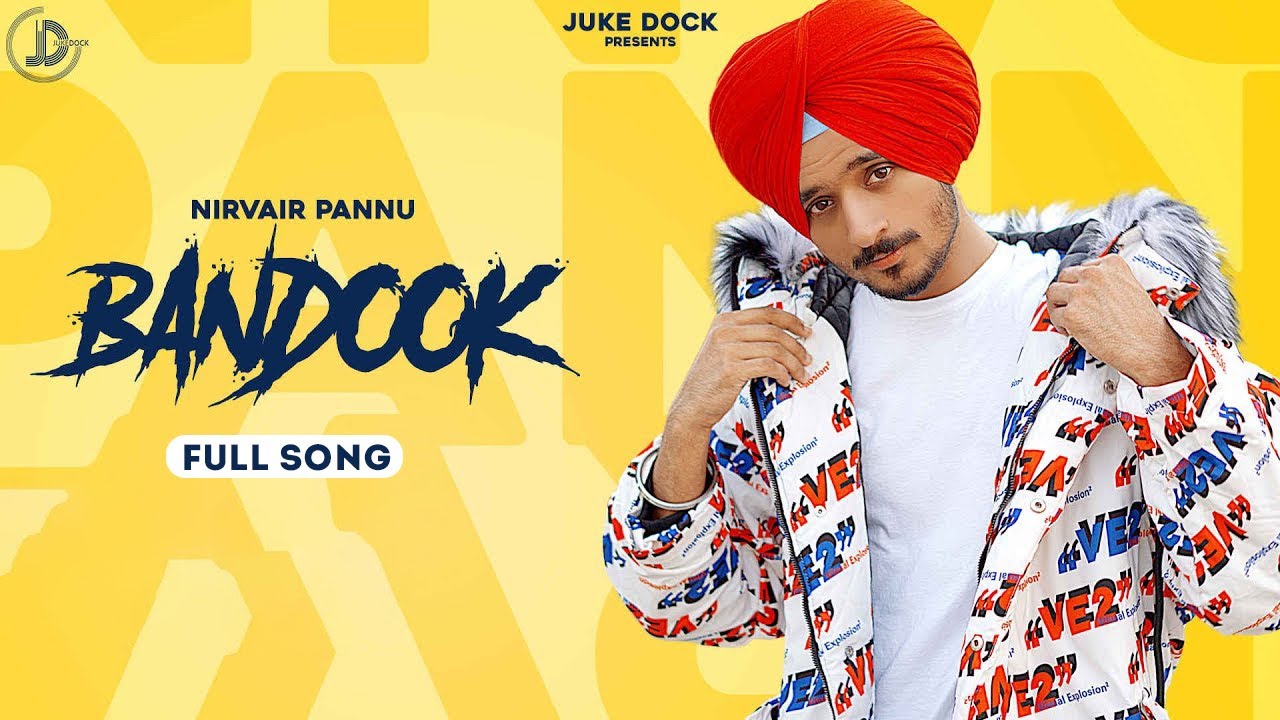 Bandook Lyrics in English