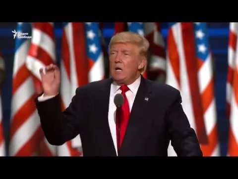 Дональд Трамп критикует Хиллари Клинтон