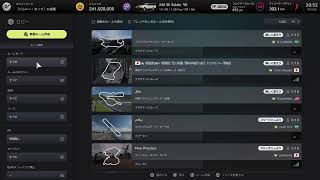 【GT7】フレンドさんと走る❗雑談含み😉