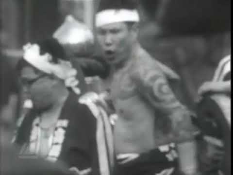 BBC1 (Promo) 17th November 1969